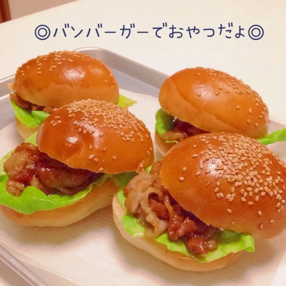 ◎豚バラ味噌ハンバーガー◎|ユッキーさん