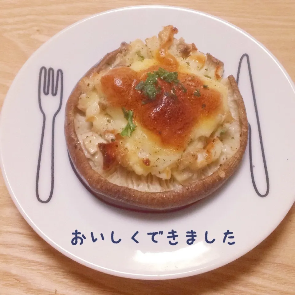 椎茸のちくわマヨチー焼き♡まねっこ|ユッキーさん