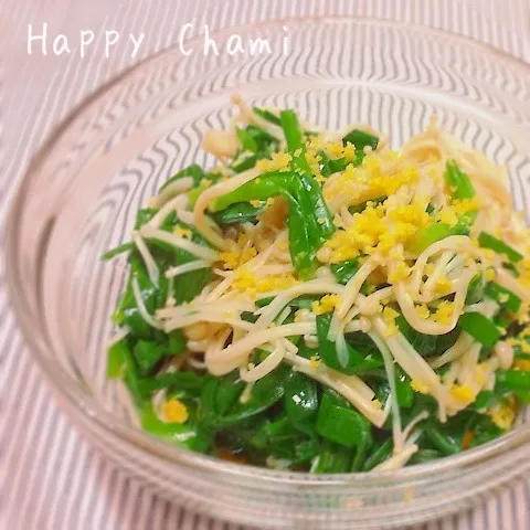 Snapdishの料理写真:ニラとエノキのおひたし|chamiさん