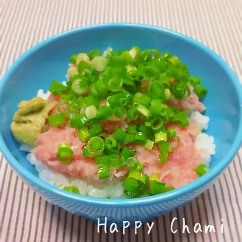 ミニネギトロ丼|chamiさん