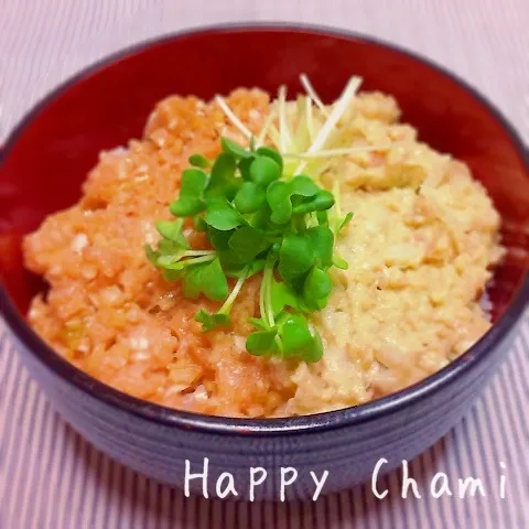 鮭の中落ちの二色丼|chamiさん