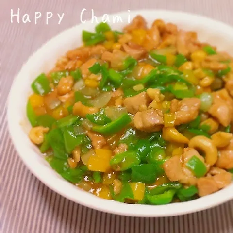 鶏肉のカシューナッツ炒め|chamiさん