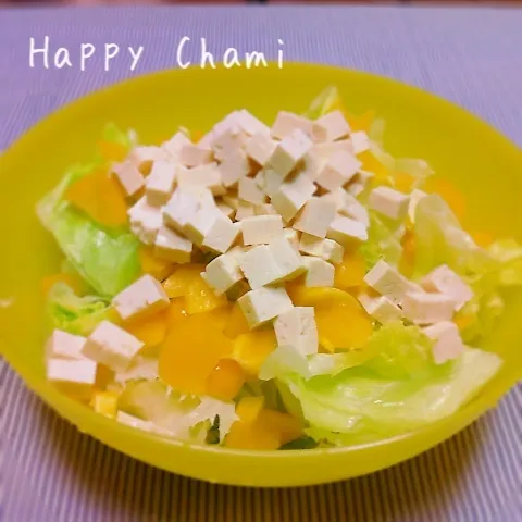 レタスとパプリカとお豆腐のサラダ|chamiさん