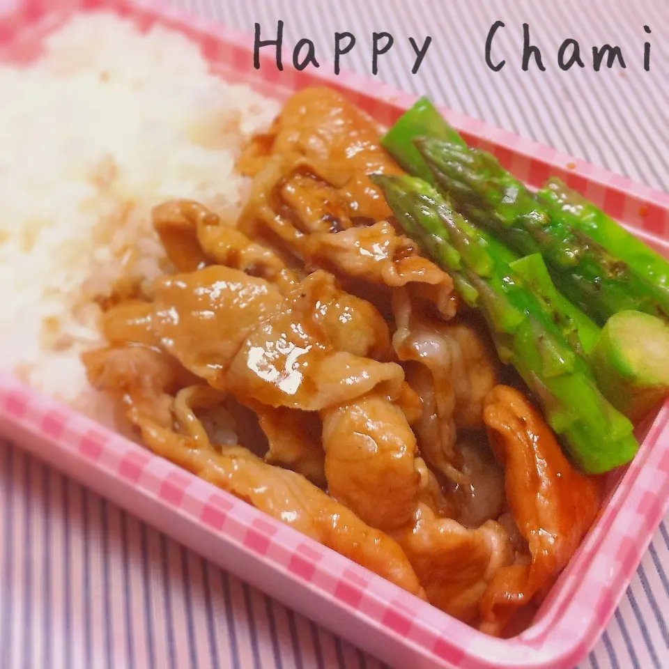 野球観戦の焼肉弁当|chamiさん