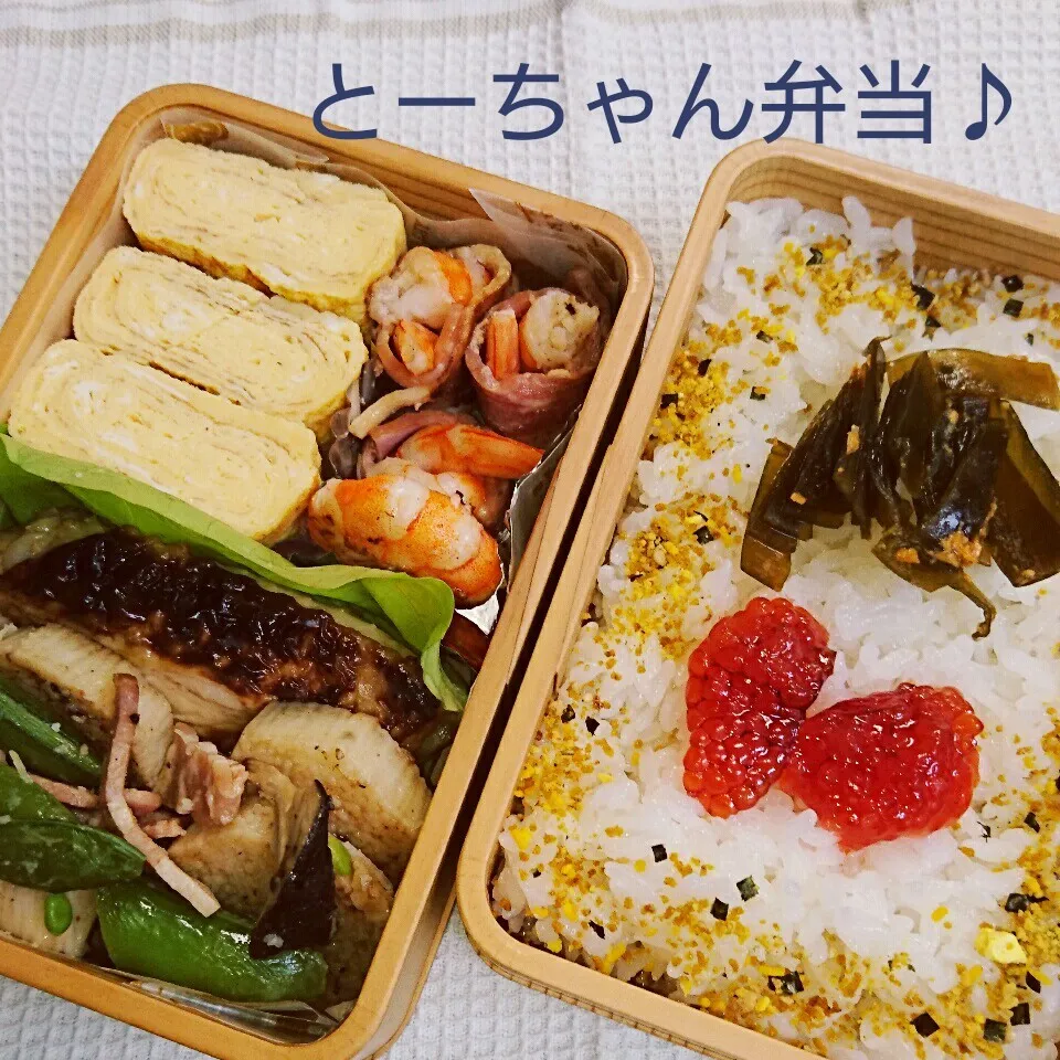 火曜日のとーちゃん弁当♪|oomugiさん