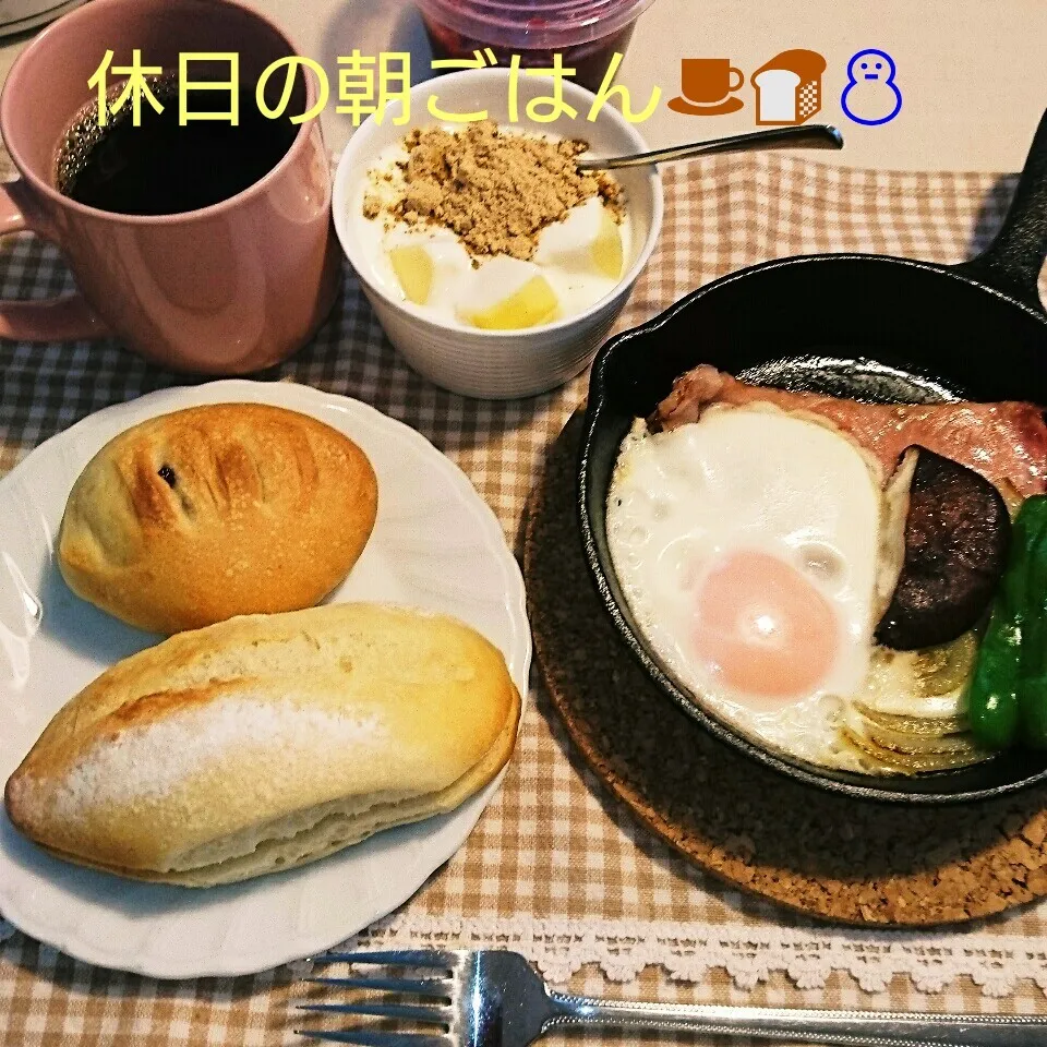 休日の朝ごはん♪|oomugiさん