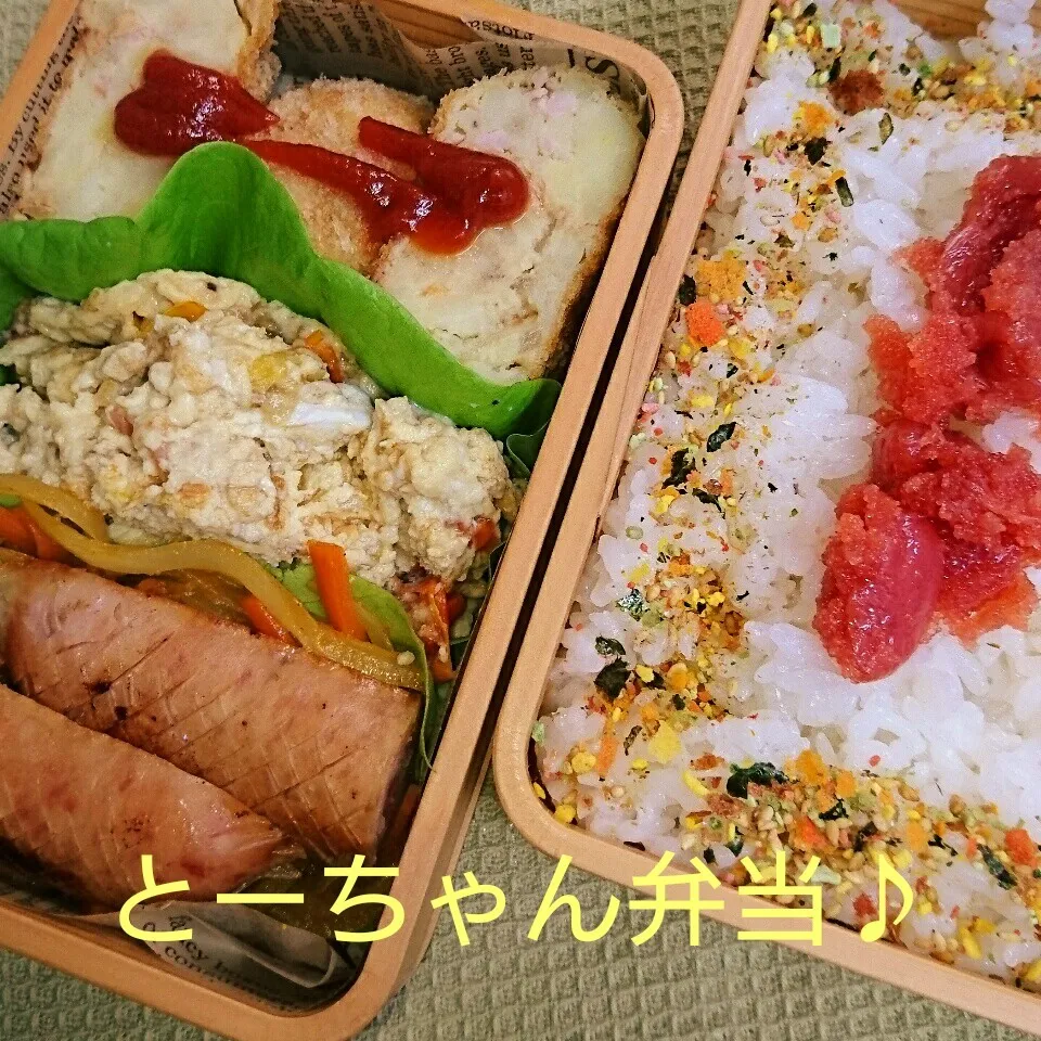 金曜日のとーちゃん弁当♪|oomugiさん