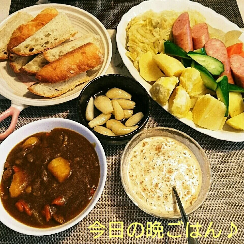 今日の晩ごはん(温野菜サラダと…)|oomugiさん