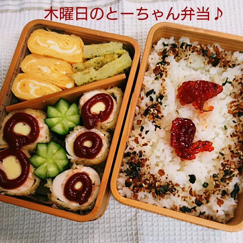 木曜日のとーちゃん弁当♪|oomugiさん