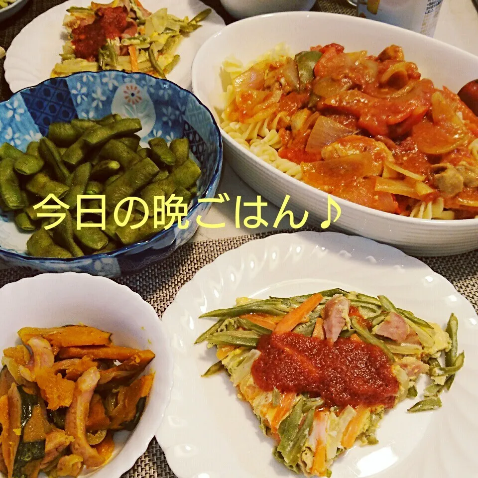 Snapdishの料理写真:今日の晩ごはん(チキンのトマト煮込みと…)|oomugiさん