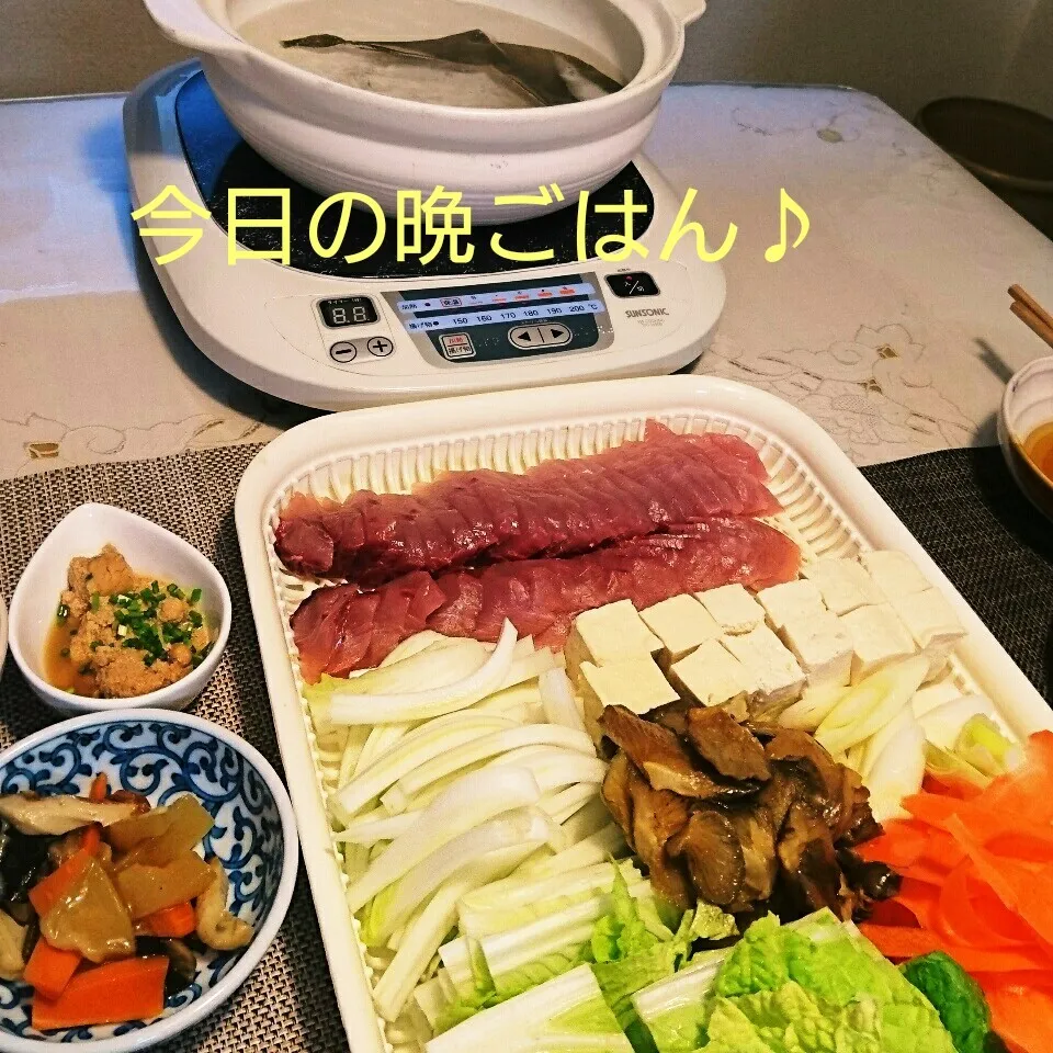 今日の晩ごはん(ブリしゃぶ鍋と…)|oomugiさん