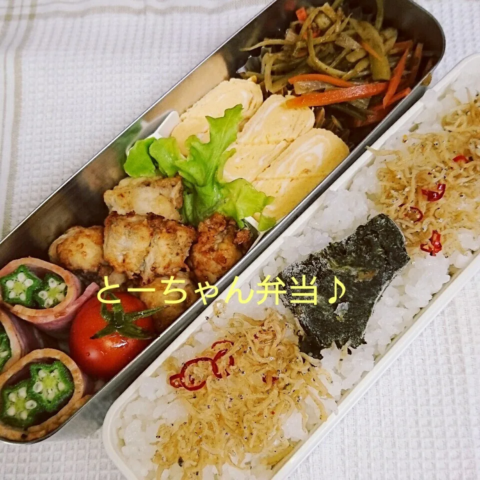 Snapdishの料理写真:水曜日のとーちゃん弁当♪|oomugiさん