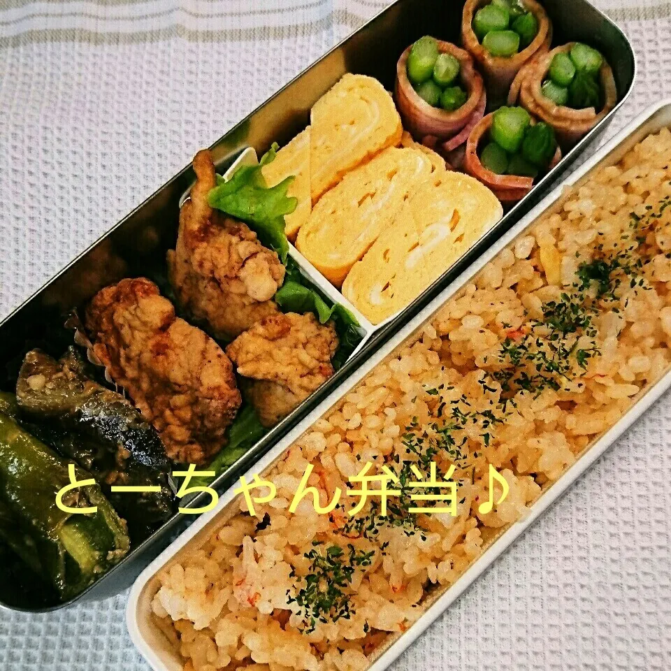 Snapdishの料理写真:水曜日のとーちゃん弁当♪|oomugiさん