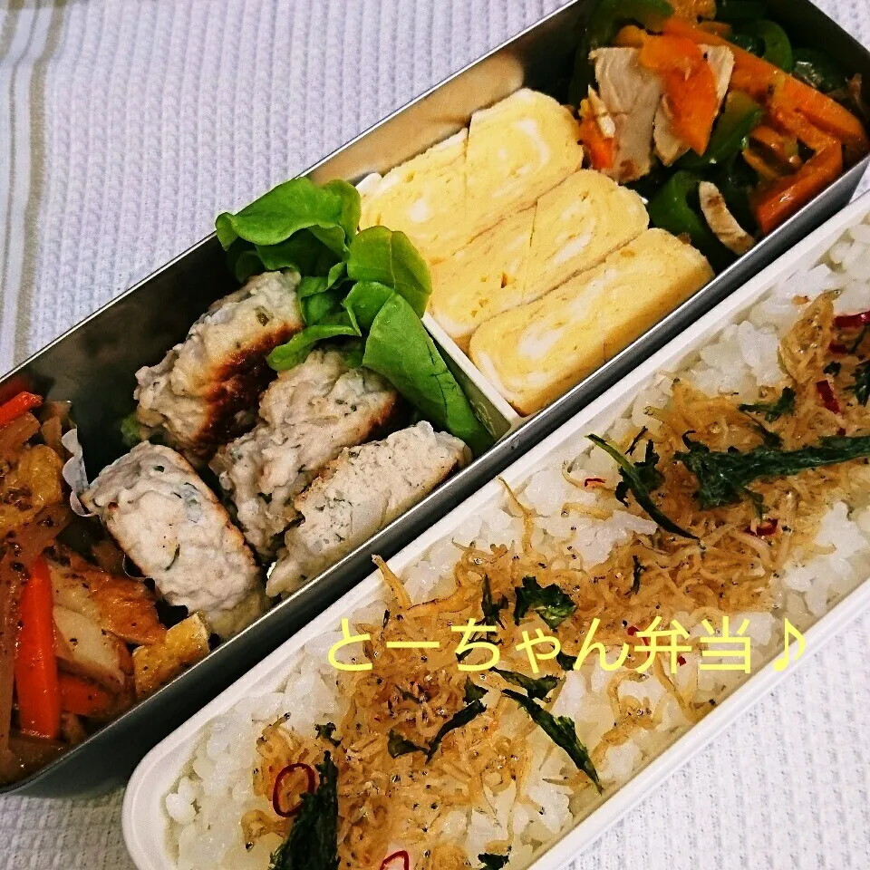 金曜日のとーちゃん弁当♪|oomugiさん