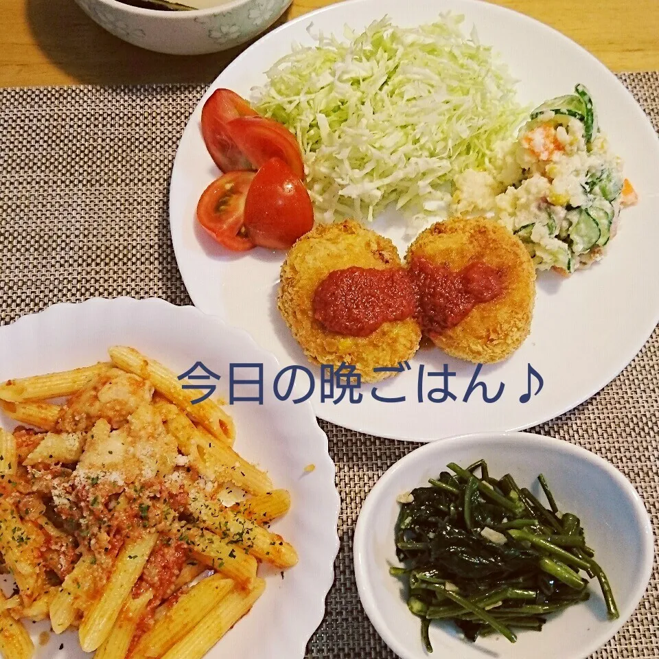 今日の晩ごはん(ダケキミコロッケと…)|oomugiさん