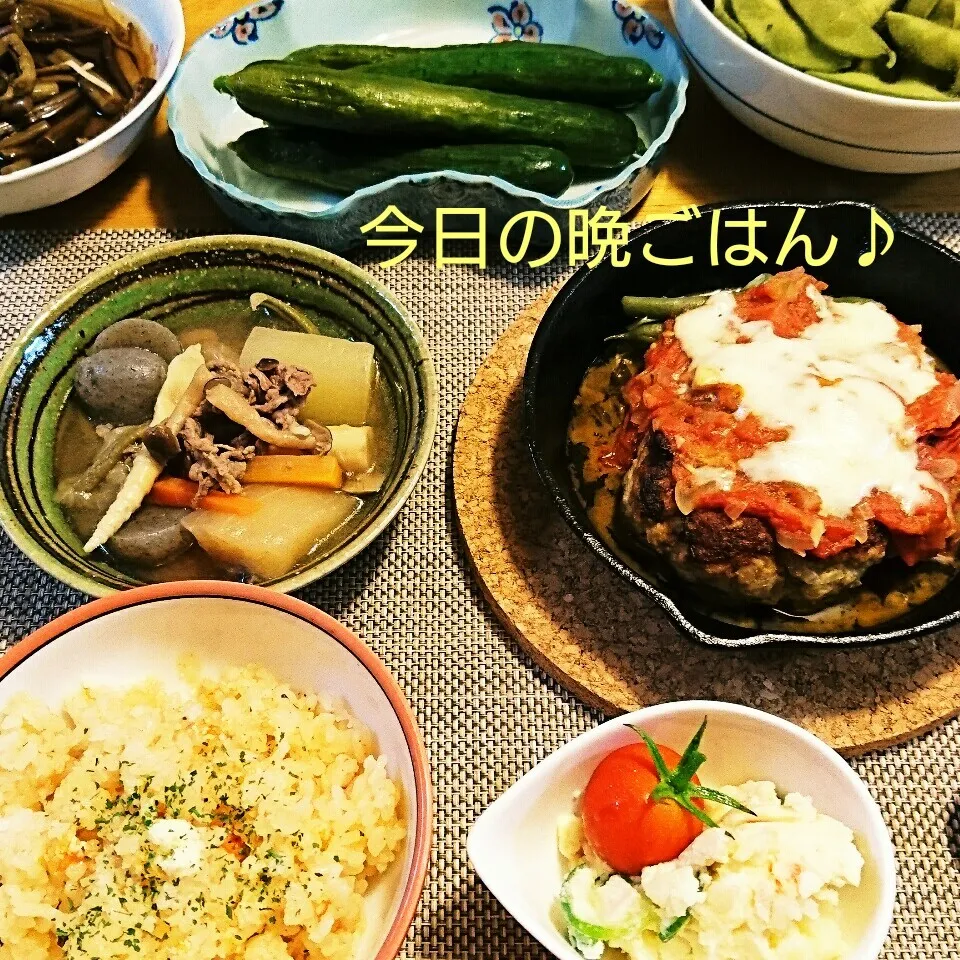 今日の晩ごはん(ハンバーグと…)|oomugiさん