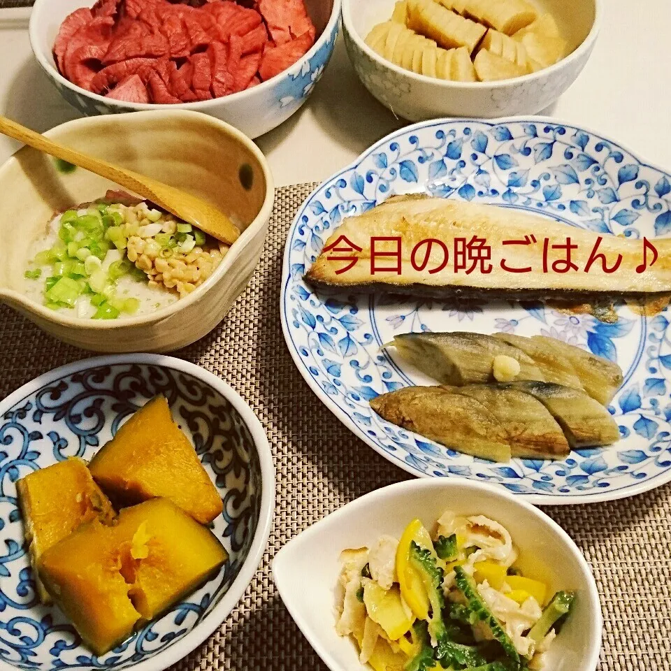 今日の晩ごはん(ホッケの一夜干しと…)|oomugiさん