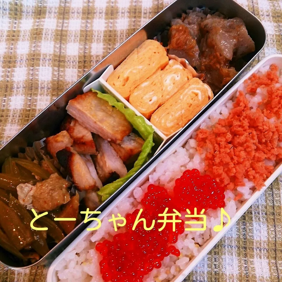 Snapdishの料理写真:火曜日のとーちゃん弁当|oomugiさん