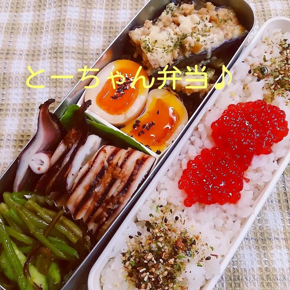 Snapdishの料理写真:木曜日のとーちゃん弁当|oomugiさん