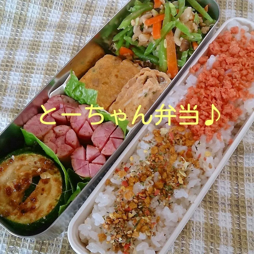 Snapdishの料理写真:火曜日のとーちゃん弁当|oomugiさん