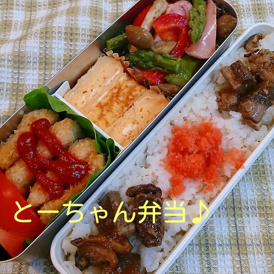 火曜日のとーちゃん弁当|oomugiさん