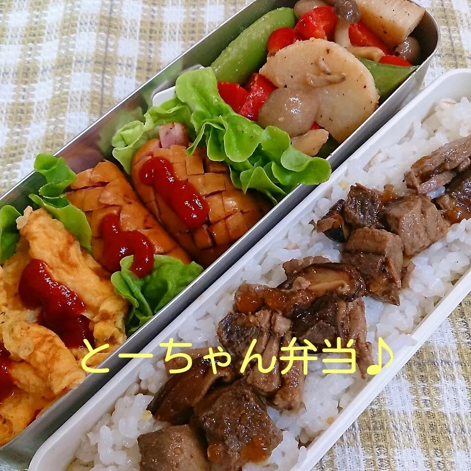 水曜日のとーちゃん弁当|oomugiさん