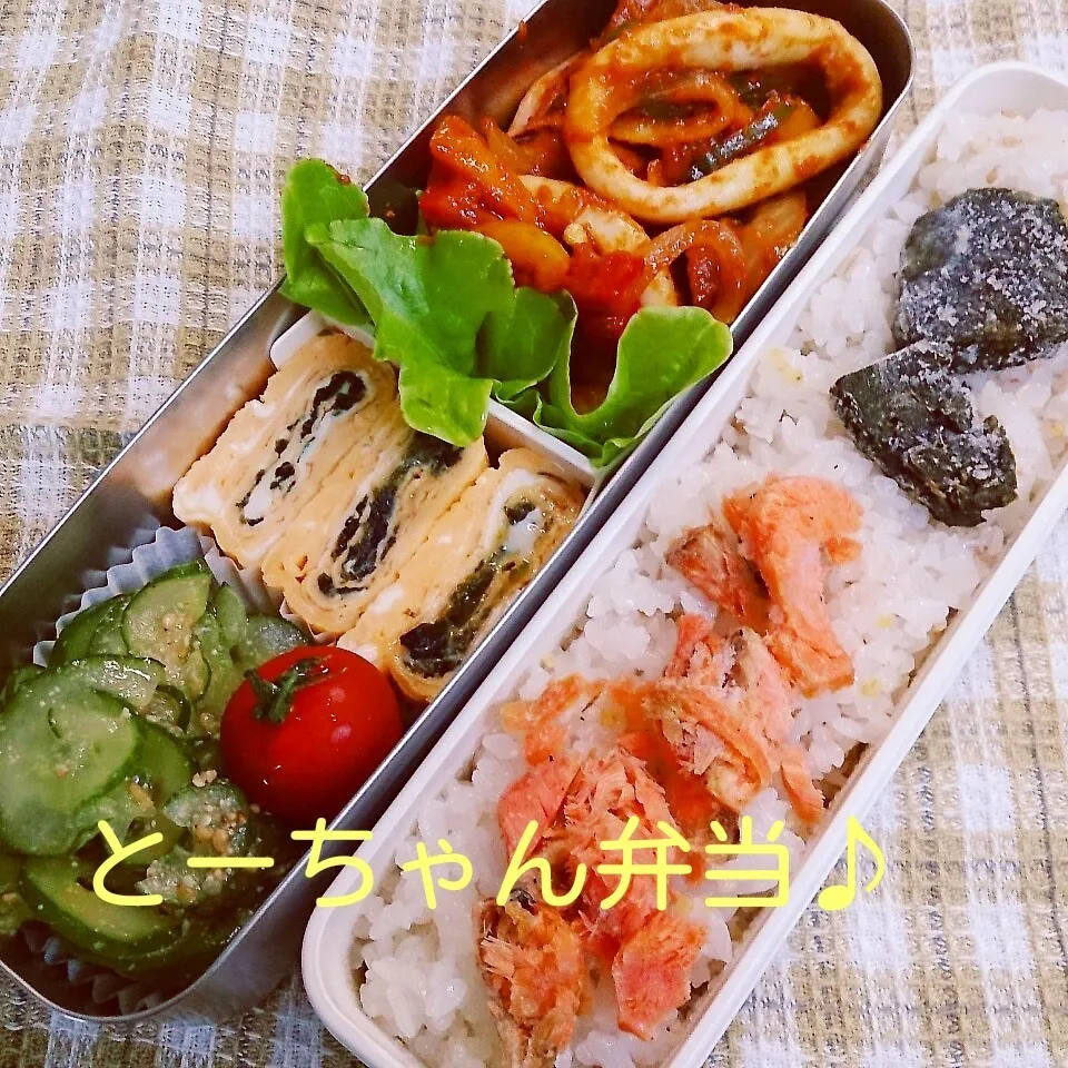 Snapdishの料理写真:木曜日のとーちゃん弁当|oomugiさん