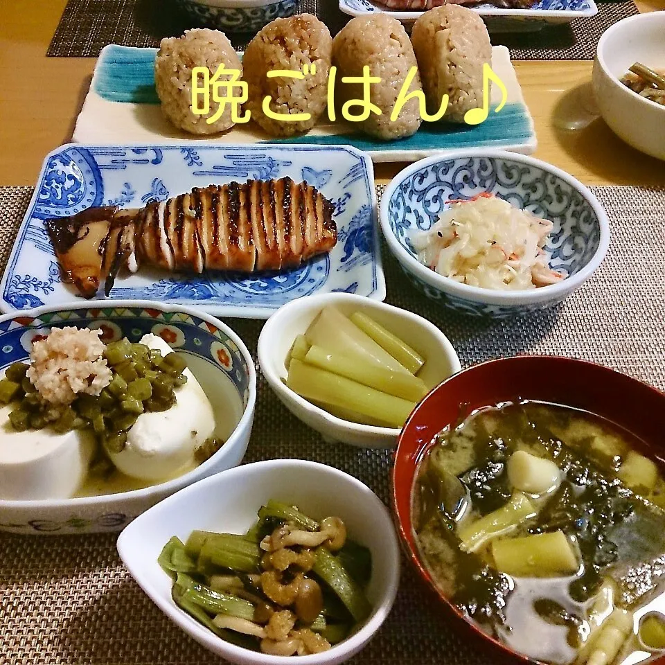 今日の晩ごはん(イカポッポ焼きと山菜づくし)|oomugiさん