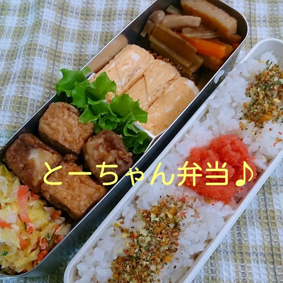 水曜日のとーちゃん弁当|oomugiさん