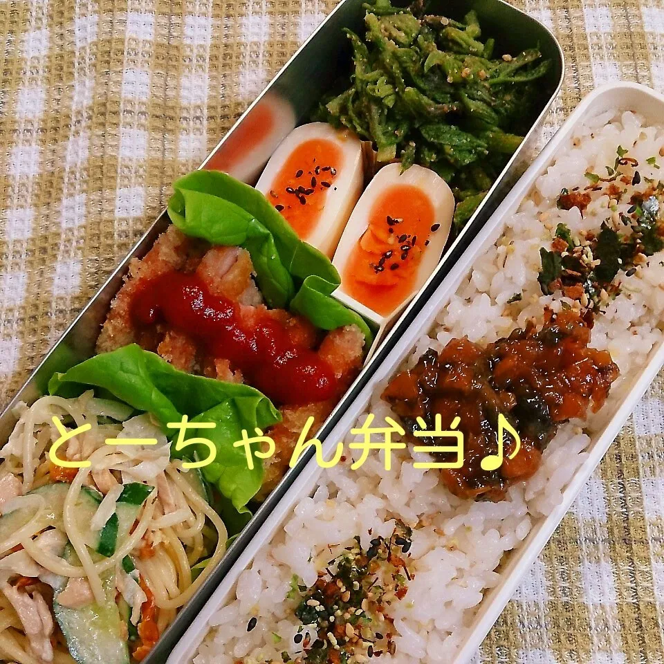 火曜日のとーちゃん弁当|oomugiさん