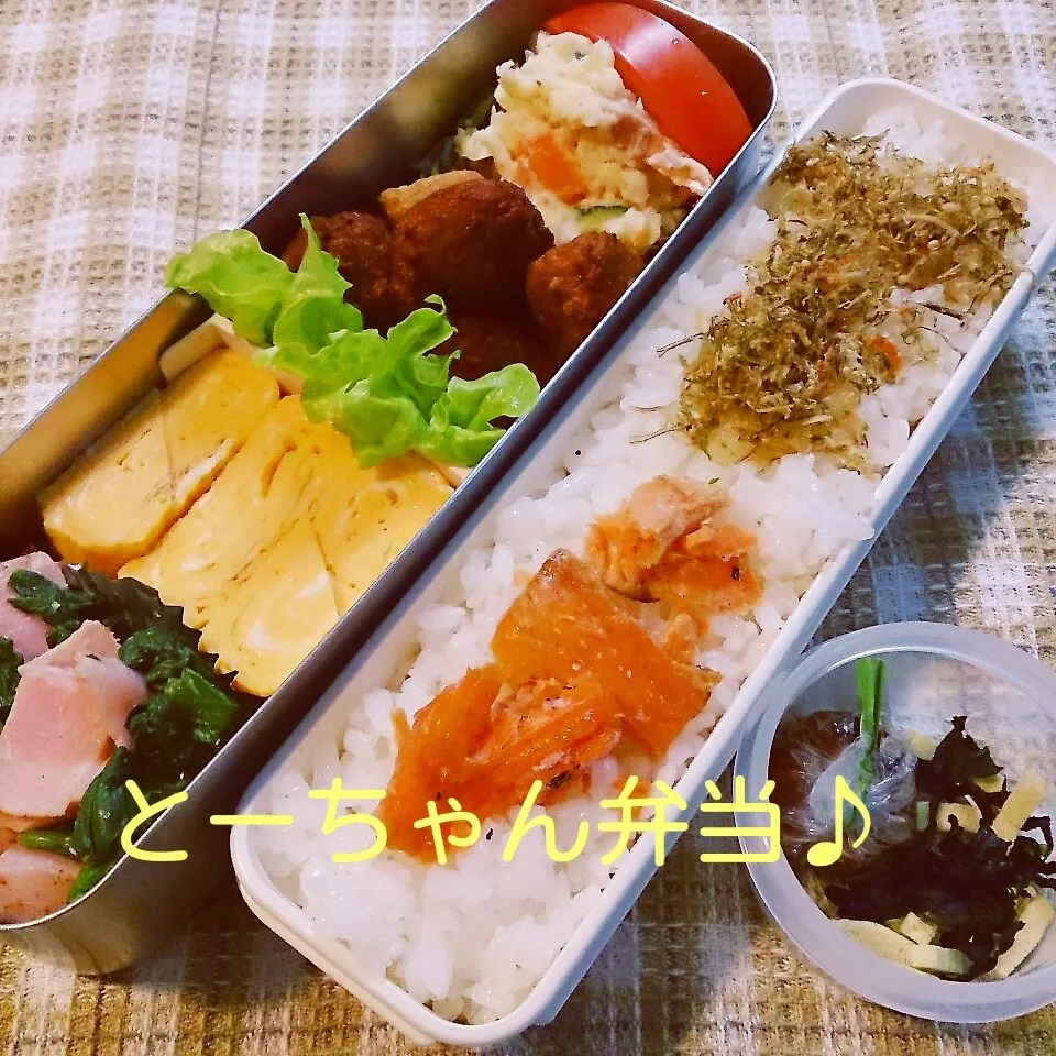 Snapdishの料理写真:水曜日のとーちゃん弁当|oomugiさん