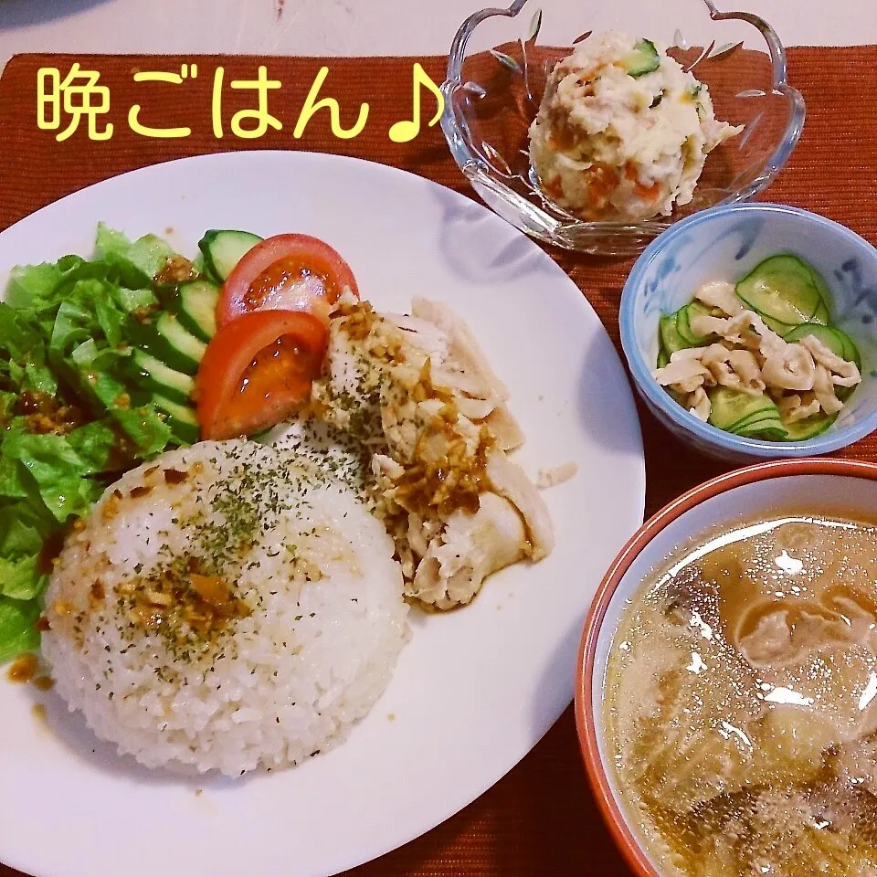 今日の晩ごはん(シンガポールチキンライスと…)|oomugiさん