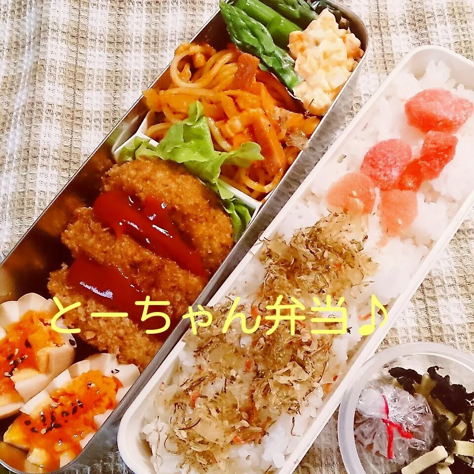 Snapdishの料理写真:水曜日のとーちゃん弁当|oomugiさん