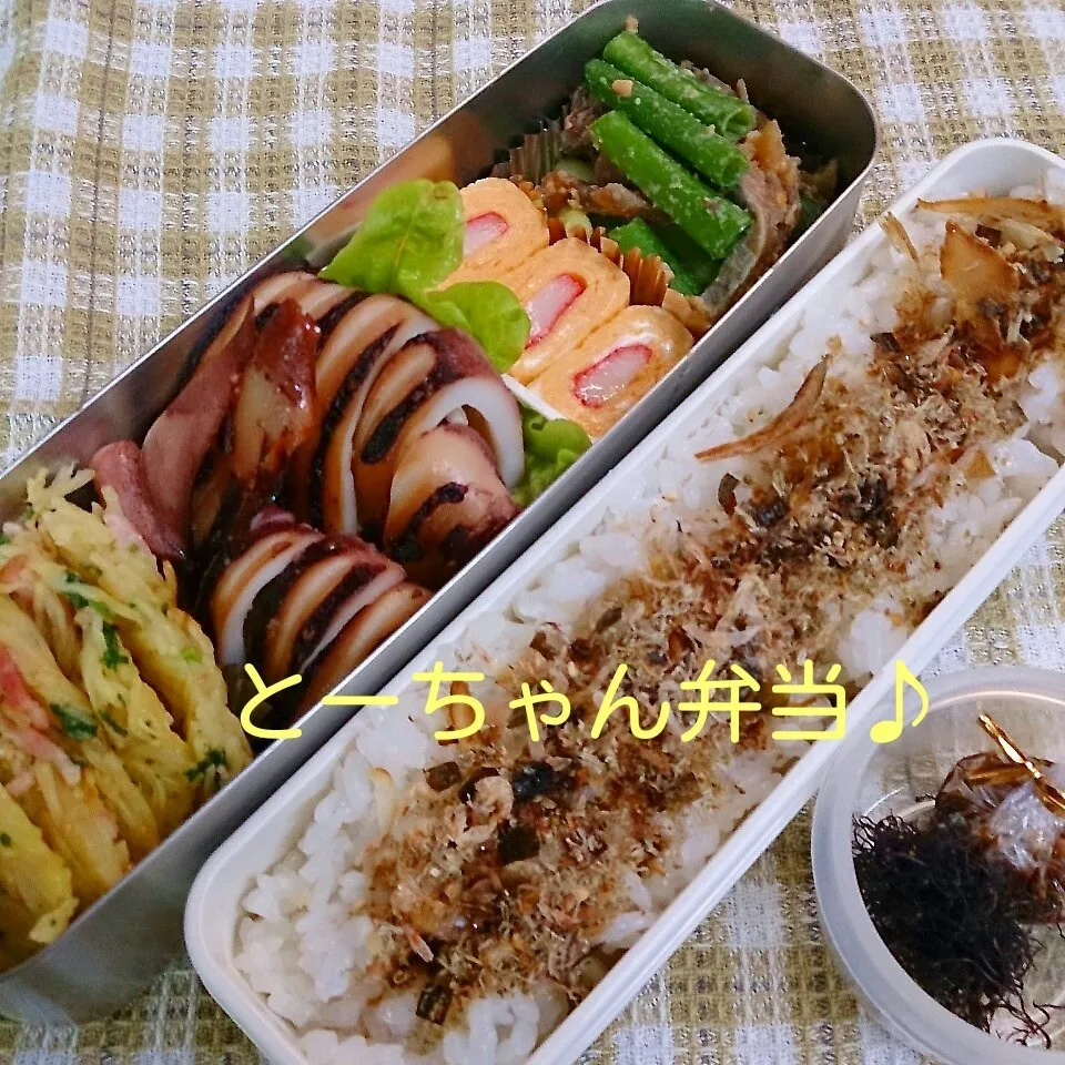 火曜日のとーちゃん弁当|oomugiさん