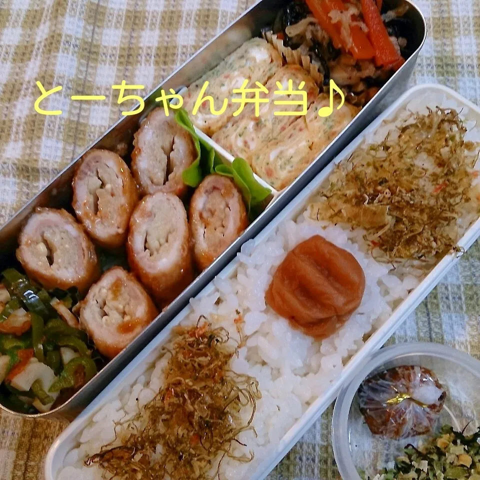 金曜日のとーちゃん弁当|oomugiさん