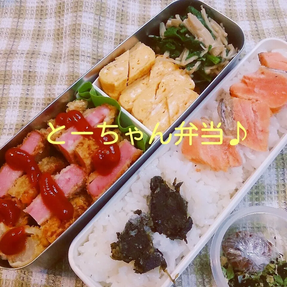 金曜日のとーちゃん弁当|oomugiさん