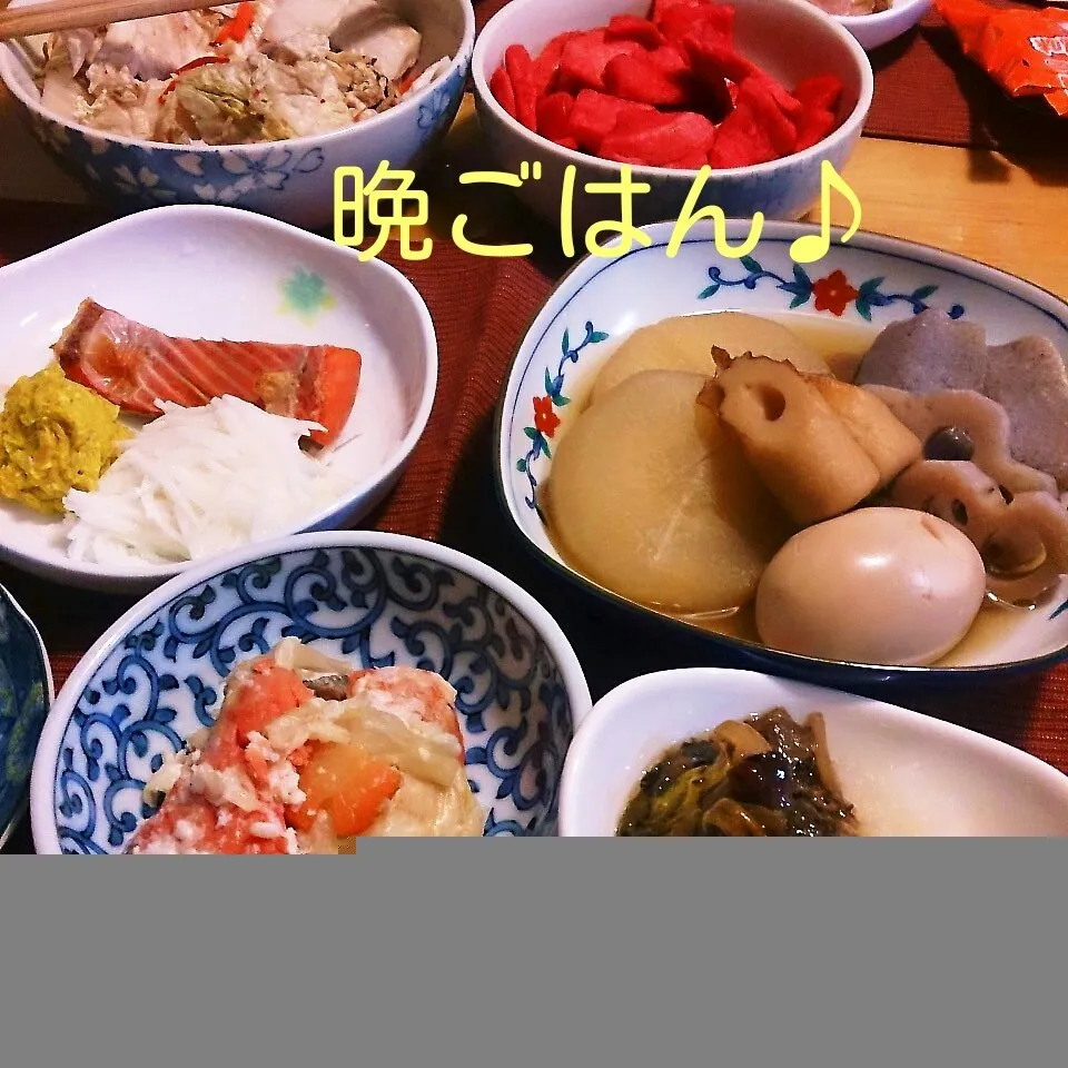 今日の晩ごはん(おでんと…)|oomugiさん