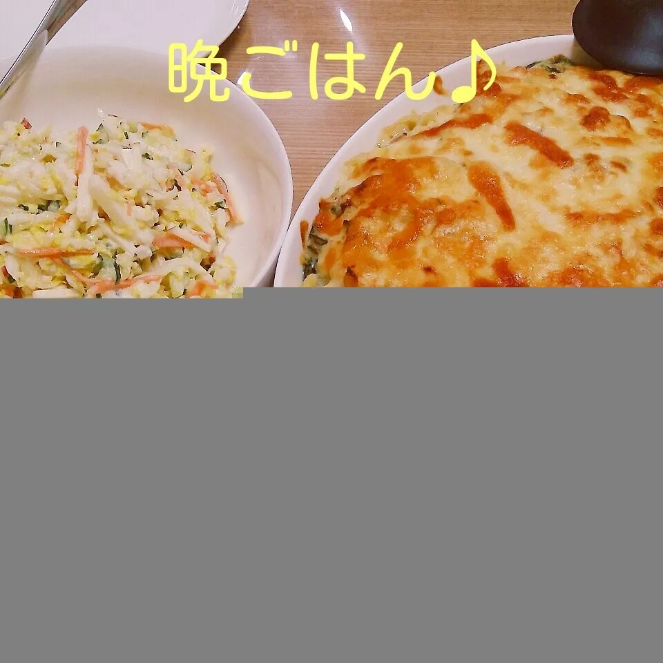 むぎちょこ家の晩御飯|oomugiさん