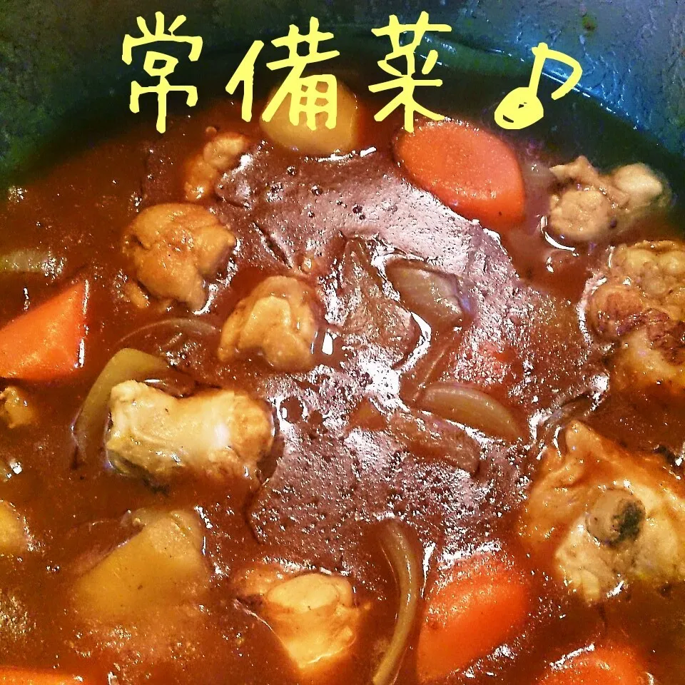 チキンカレー|oomugiさん