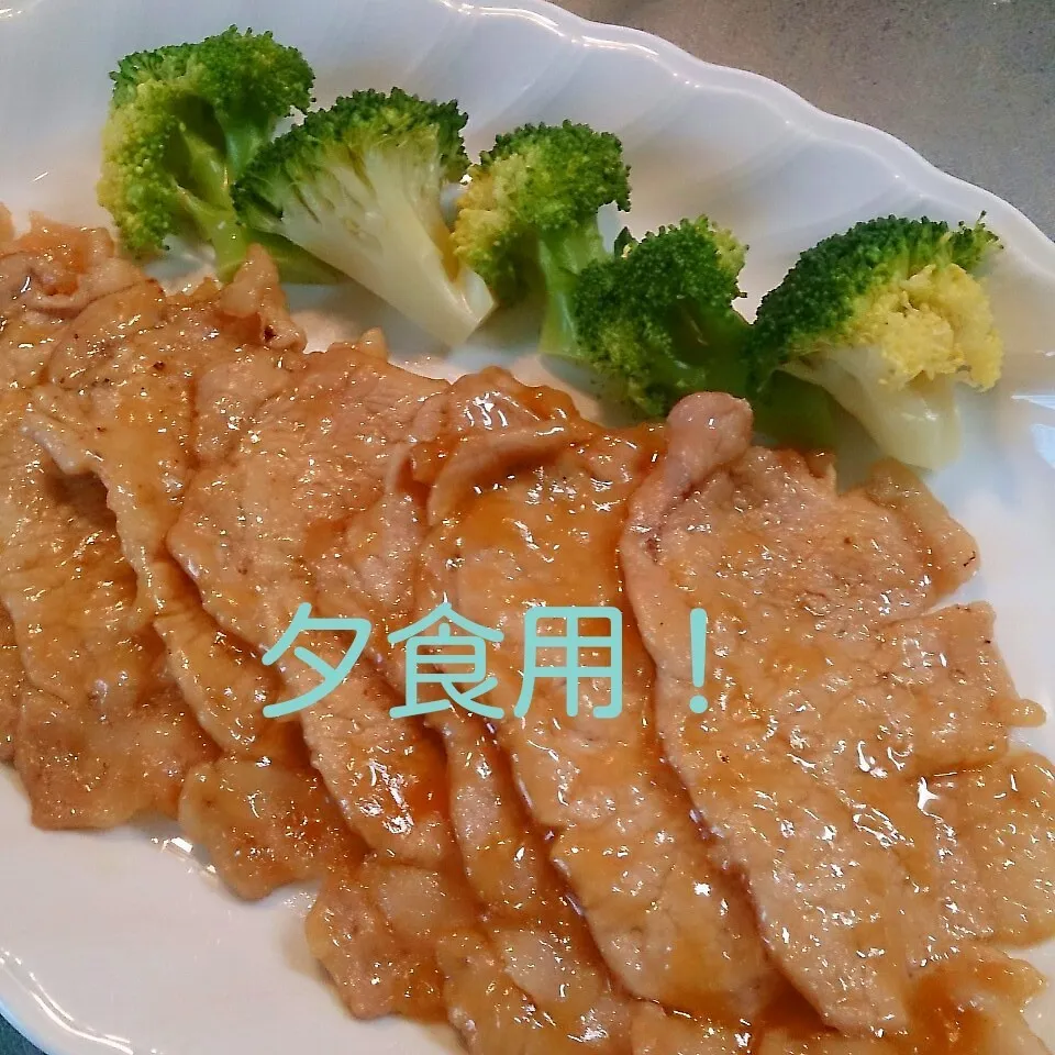 Snapdishの料理写真:豚ロースのしょうが焼き|oomugiさん