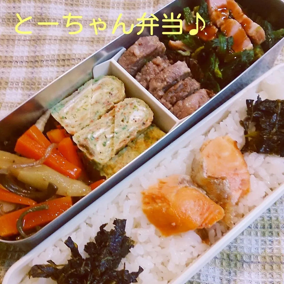 火曜日のとーちゃん弁当|oomugiさん