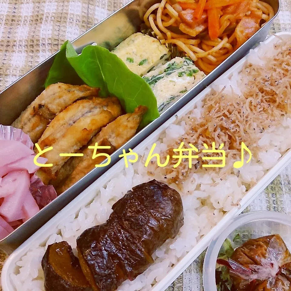 Snapdishの料理写真:金曜日のとーちゃん弁当|oomugiさん