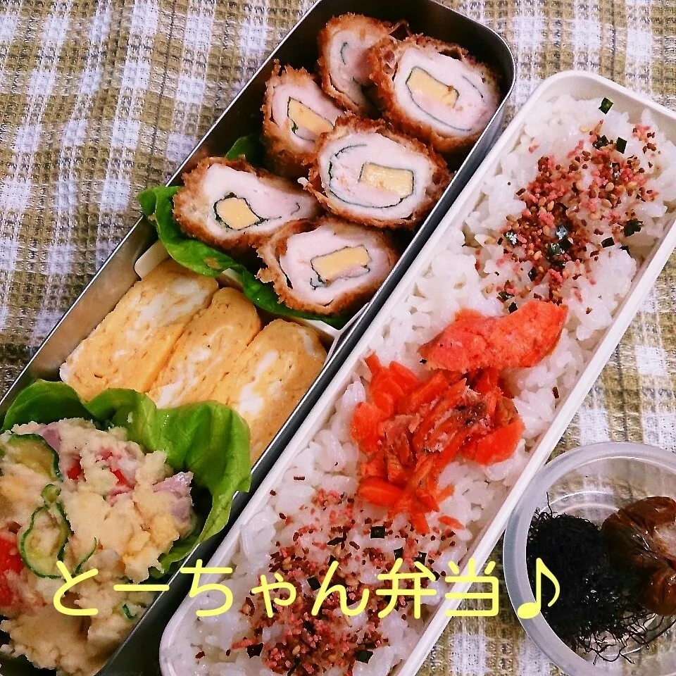 今年初のとーちゃん弁当|oomugiさん