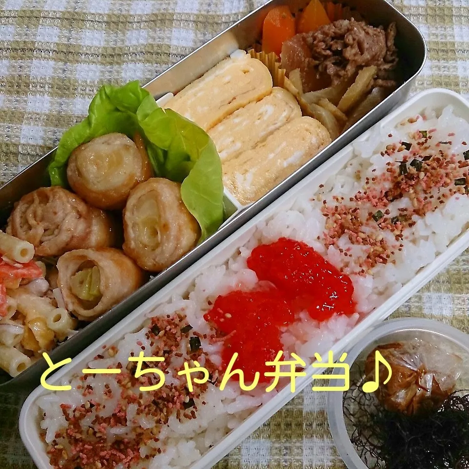 Snapdishの料理写真:火曜日のとーちゃん弁当|oomugiさん