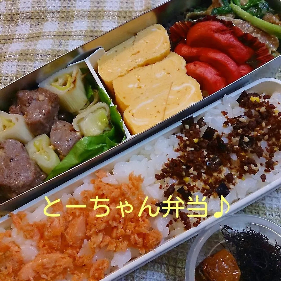 Snapdishの料理写真:月曜日のとーちゃん弁当|oomugiさん