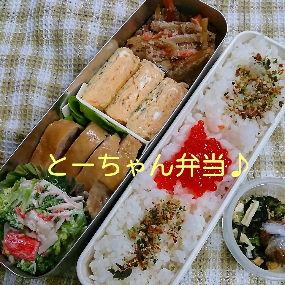 Snapdishの料理写真:金曜日のとーちゃん弁当|oomugiさん