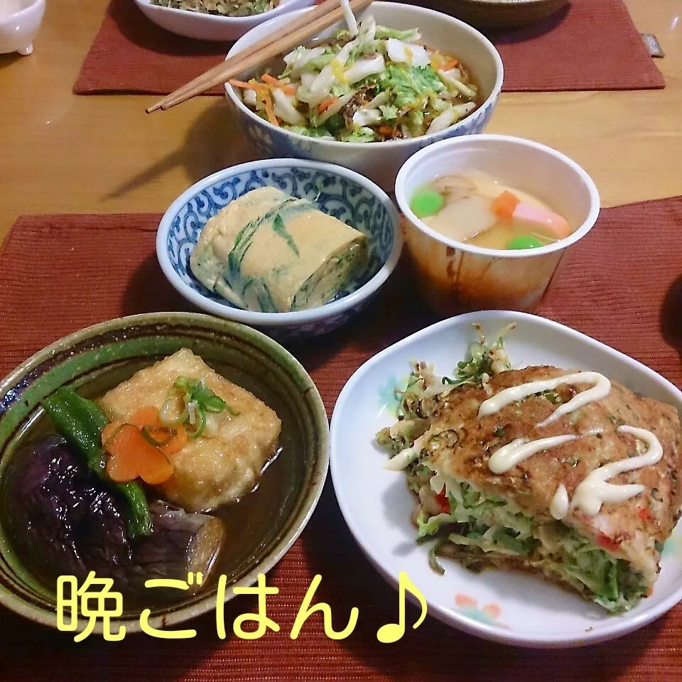 Snapdishの料理写真:昨日の晩ごはん(by大京都展)♪|oomugiさん