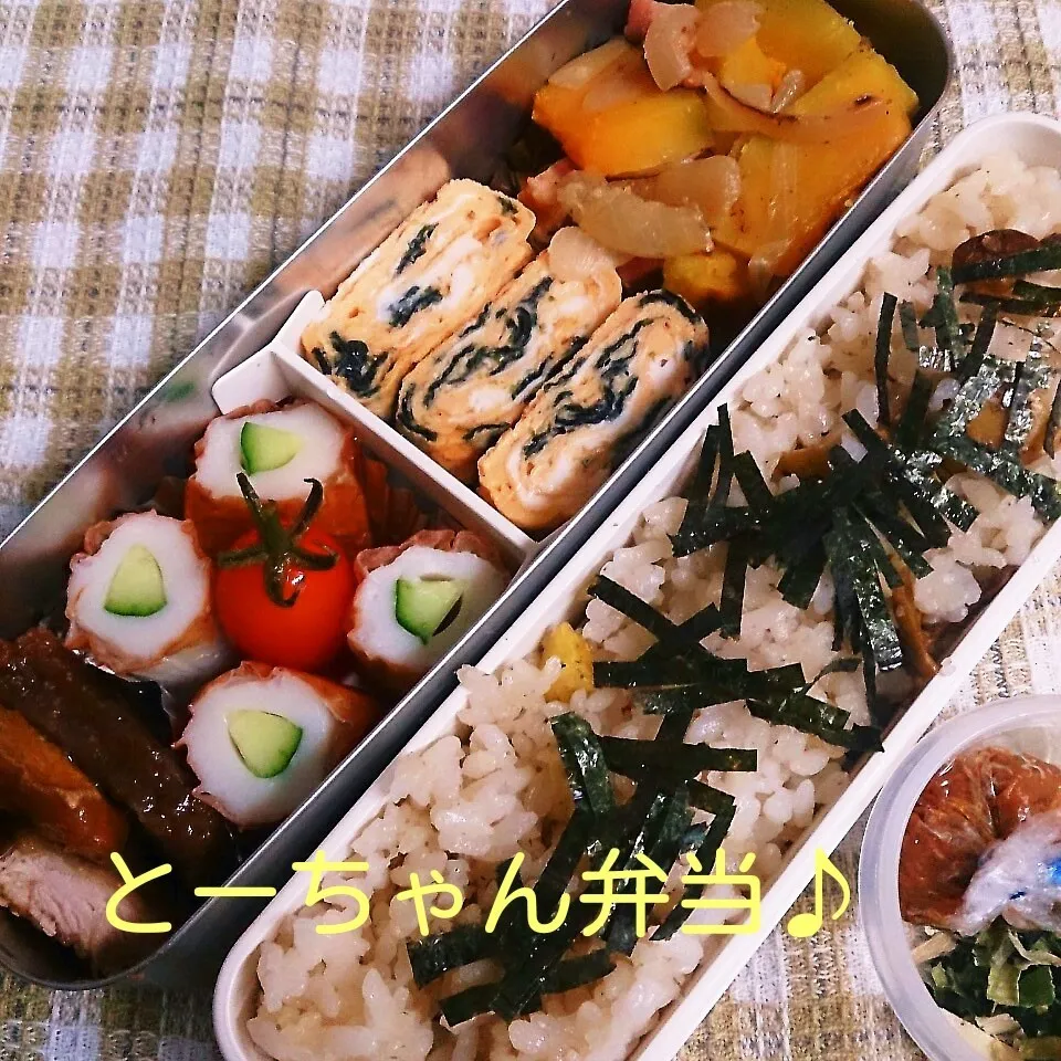 Snapdishの料理写真:金曜日のとーちゃん弁当|oomugiさん