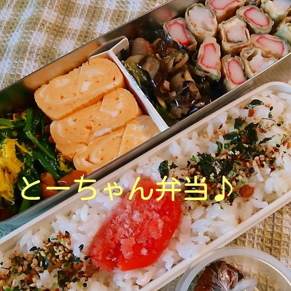 Snapdishの料理写真:木曜日のとーちゃん弁当|oomugiさん