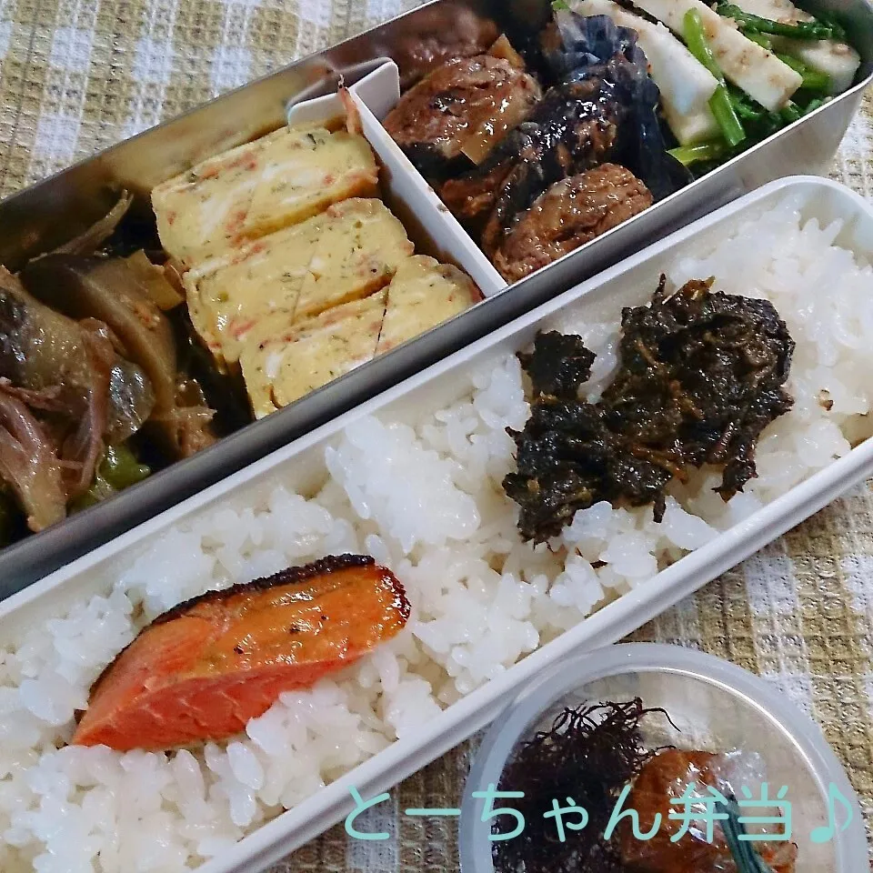 水曜日のとーちゃん弁当|oomugiさん